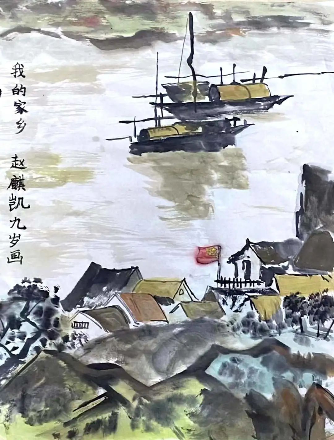 【线上展】新乡市少儿才艺大赛(静态)优秀作品线上展第二期