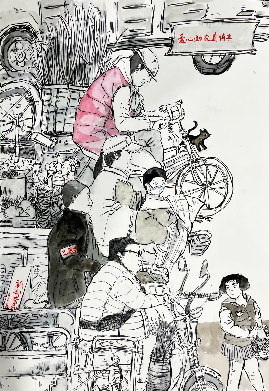 【线上展】新乡市少儿才艺大赛(静态)优秀作品线上展第二期