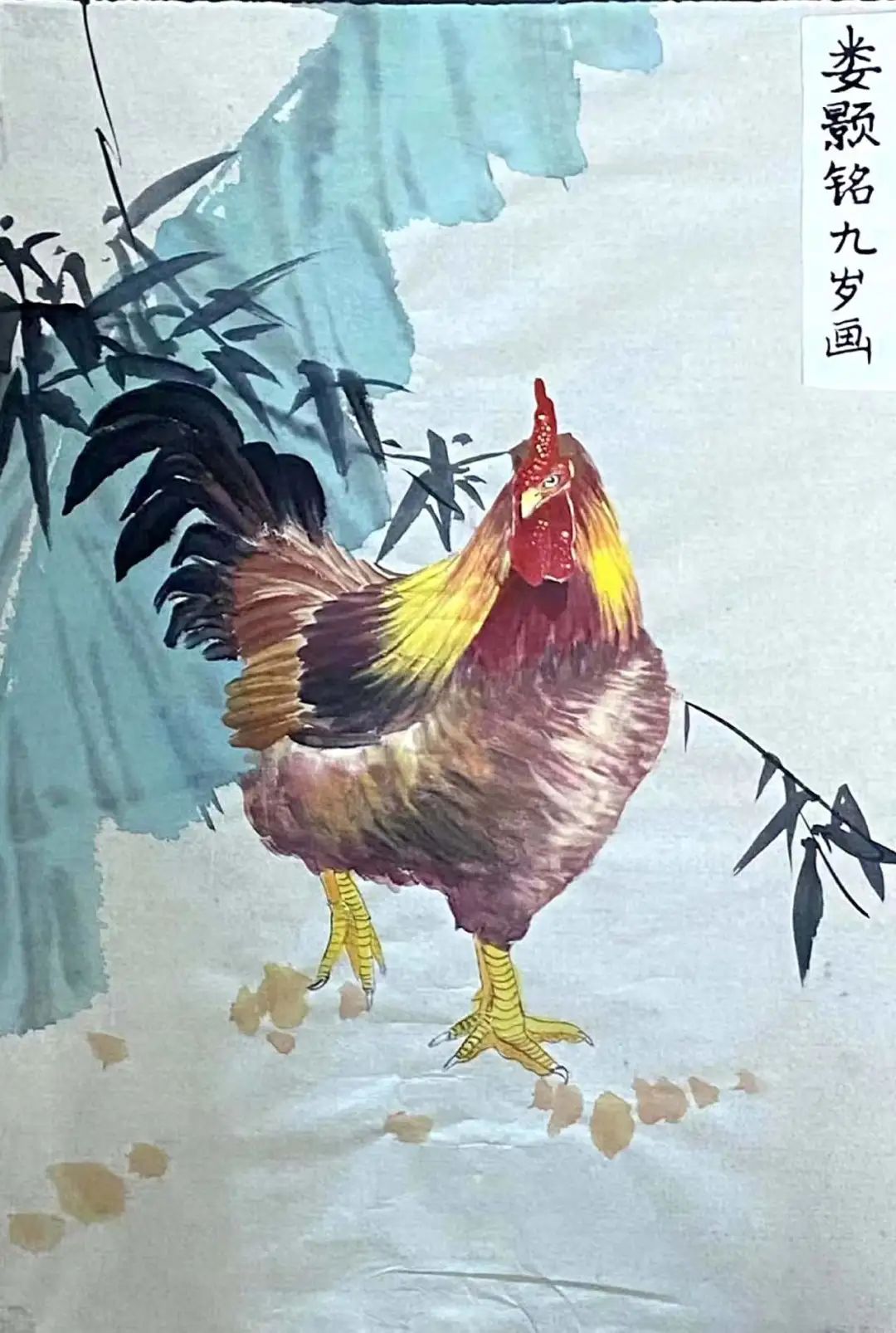 【线上展】新乡市少儿才艺大赛(静态)优秀作品线上展第二期